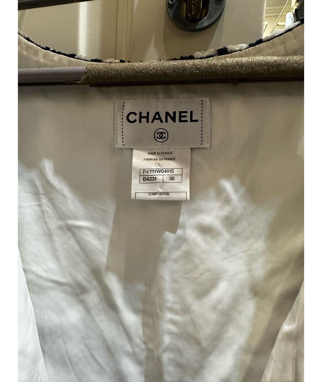 CHANEL Синее твидовое вечернее платье, фото 5