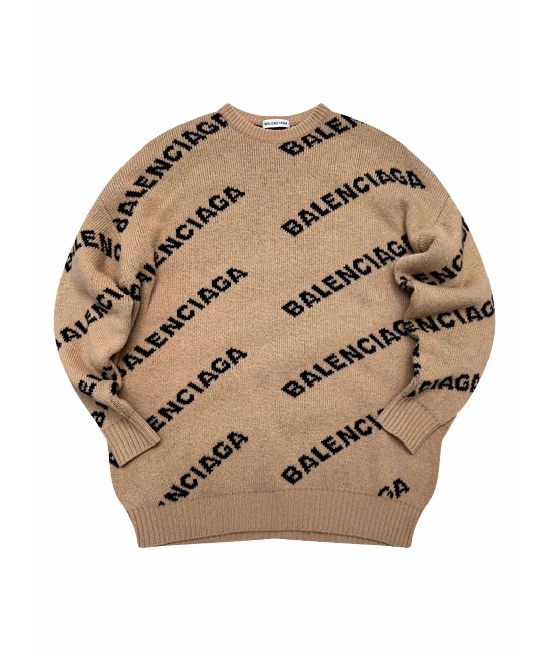 BALENCIAGA Бежевый шерстяной джемпер / свитер, фото 1