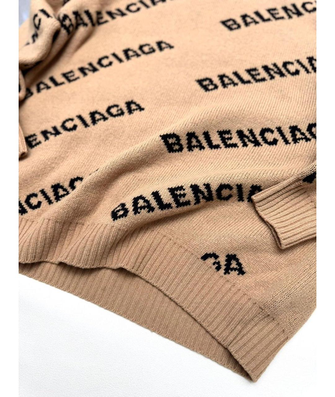 BALENCIAGA Бежевый шерстяной джемпер / свитер, фото 2