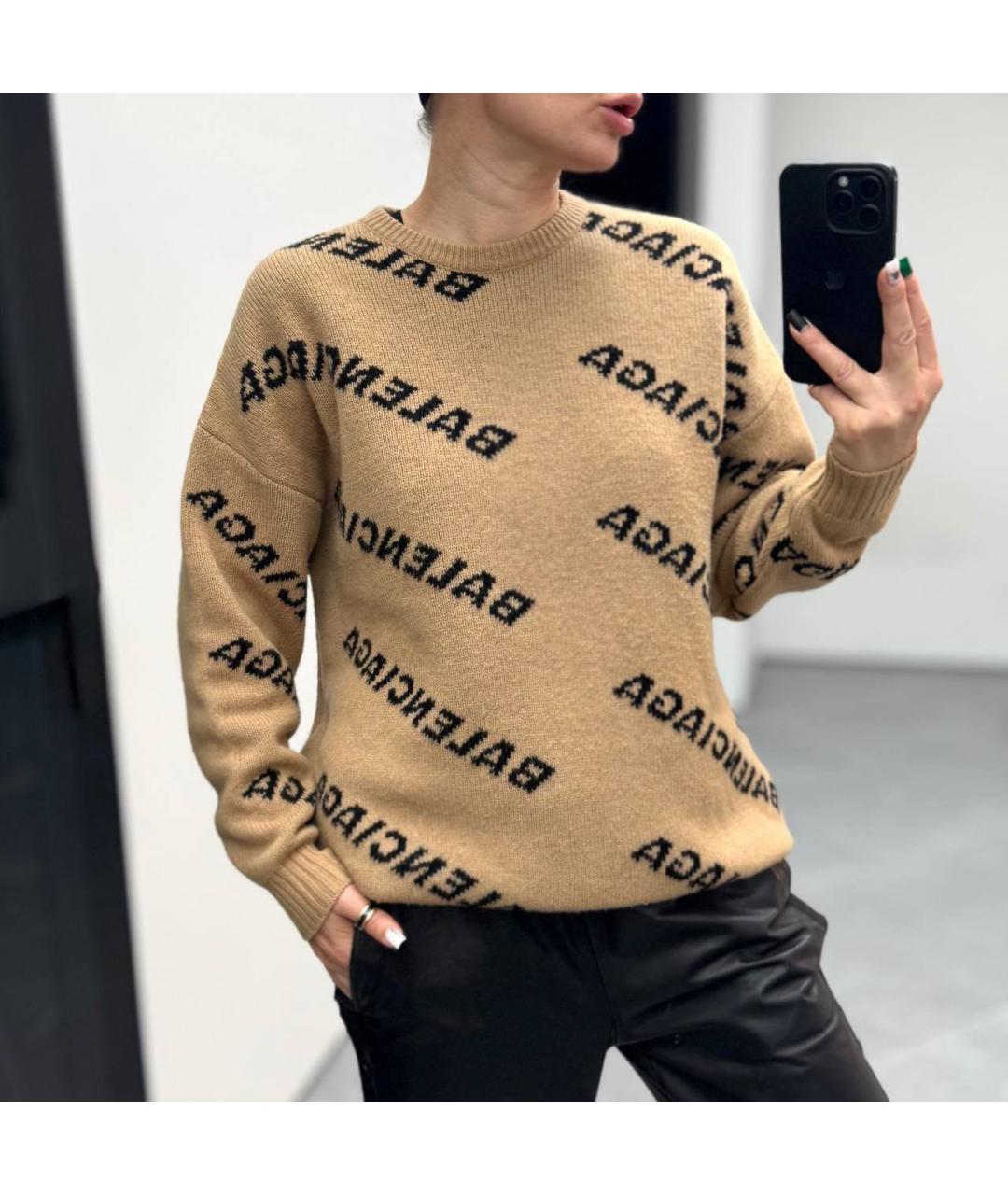 BALENCIAGA Бежевый шерстяной джемпер / свитер, фото 5