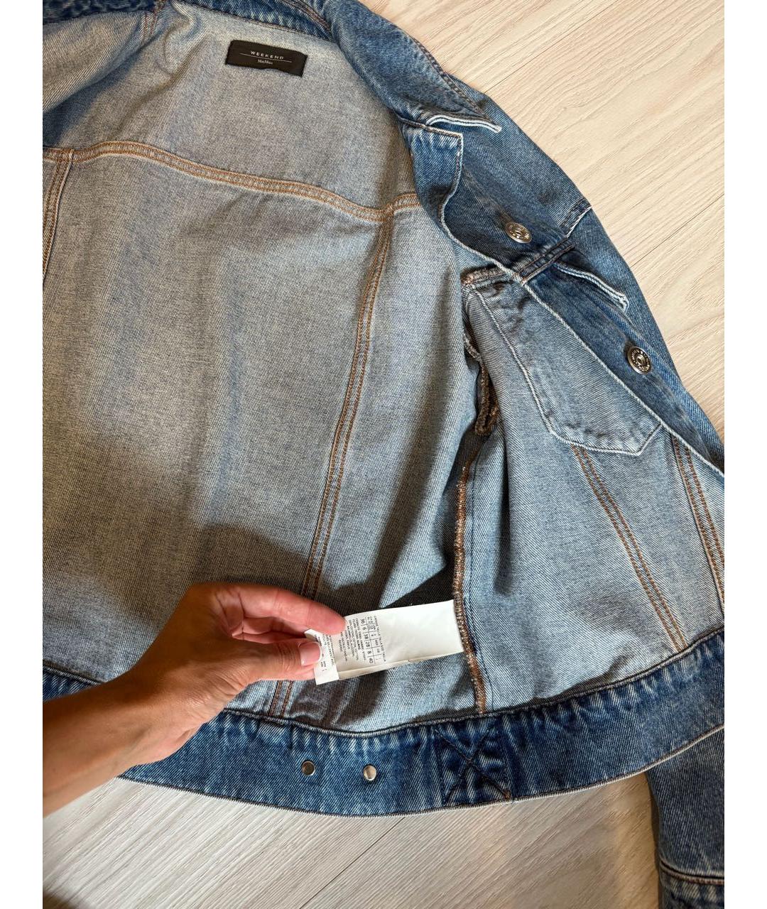 WEEKEND MAX MARA Синяя деним куртка, фото 6