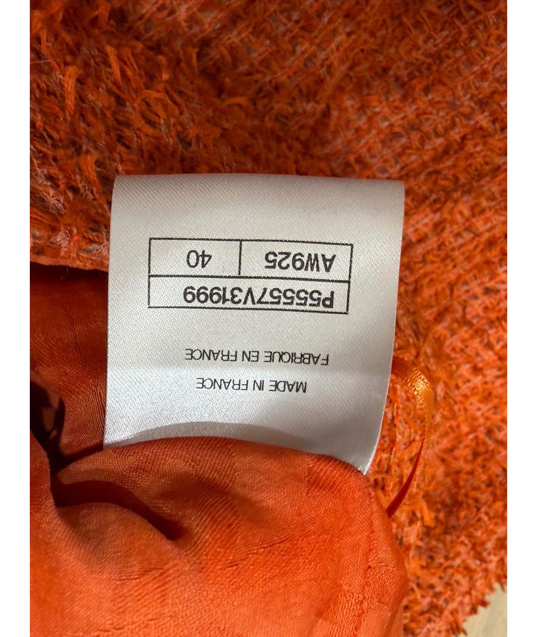CHANEL Оранжевый твидовый сарафан, фото 5