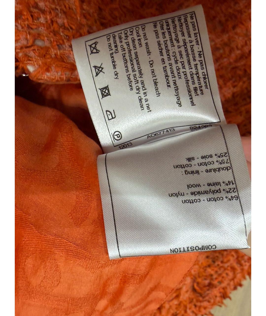 CHANEL Оранжевый твидовый сарафан, фото 6