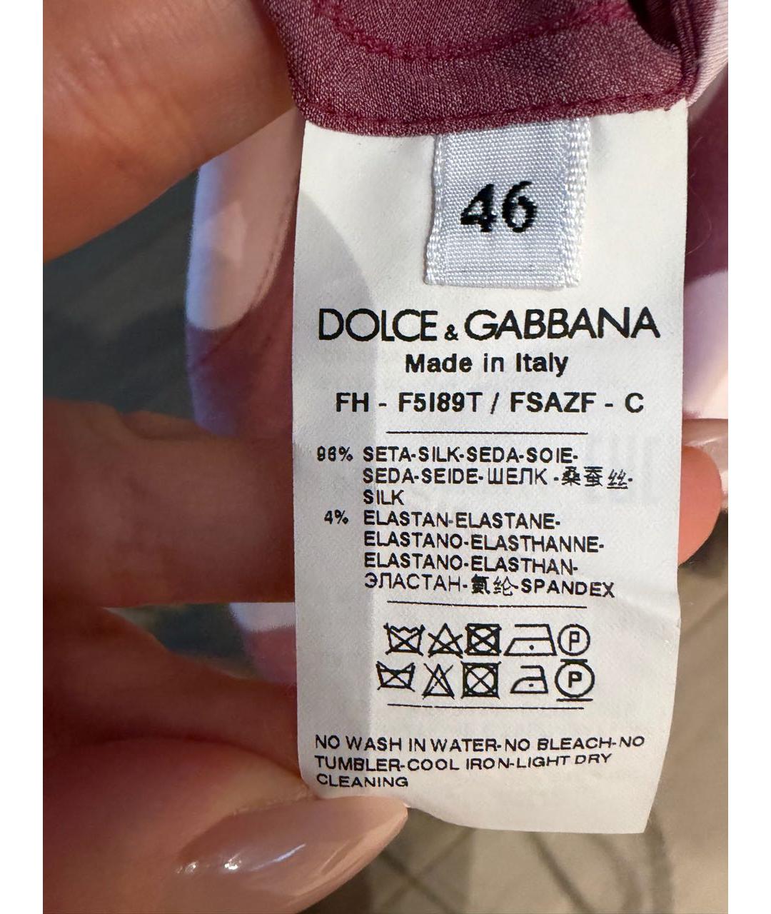 DOLCE&GABBANA Шелковый костюм с брюками, фото 4