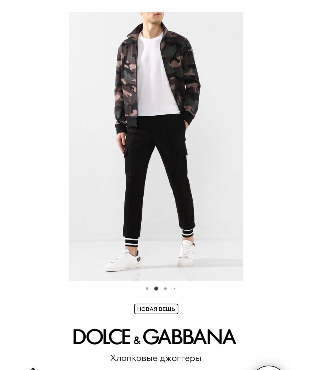 DOLCE&GABBANA Черные хлопко-эластановые повседневные брюки, фото 5