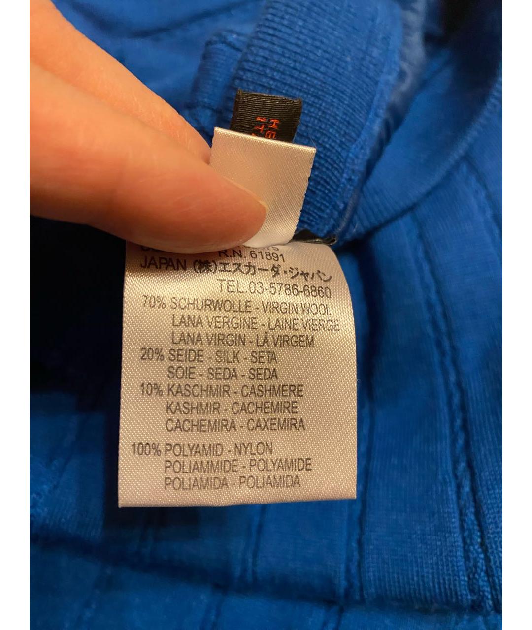 ESCADA Синяя шерстяная юбка миди, фото 4