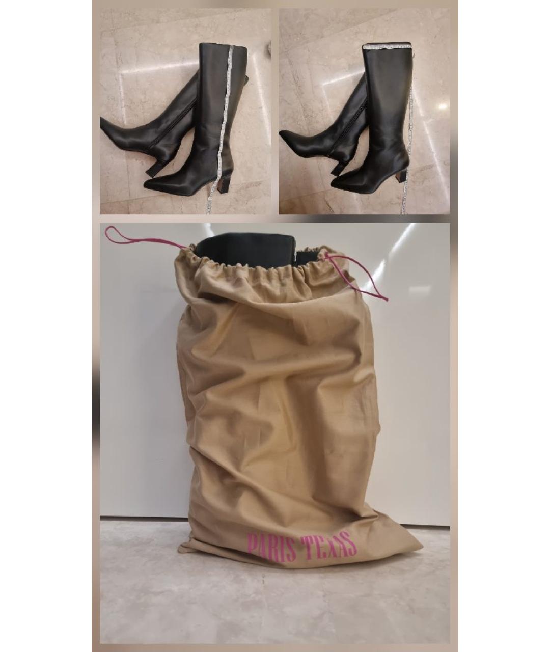 PARIS TEXAS Черные кожаные сапоги, фото 8
