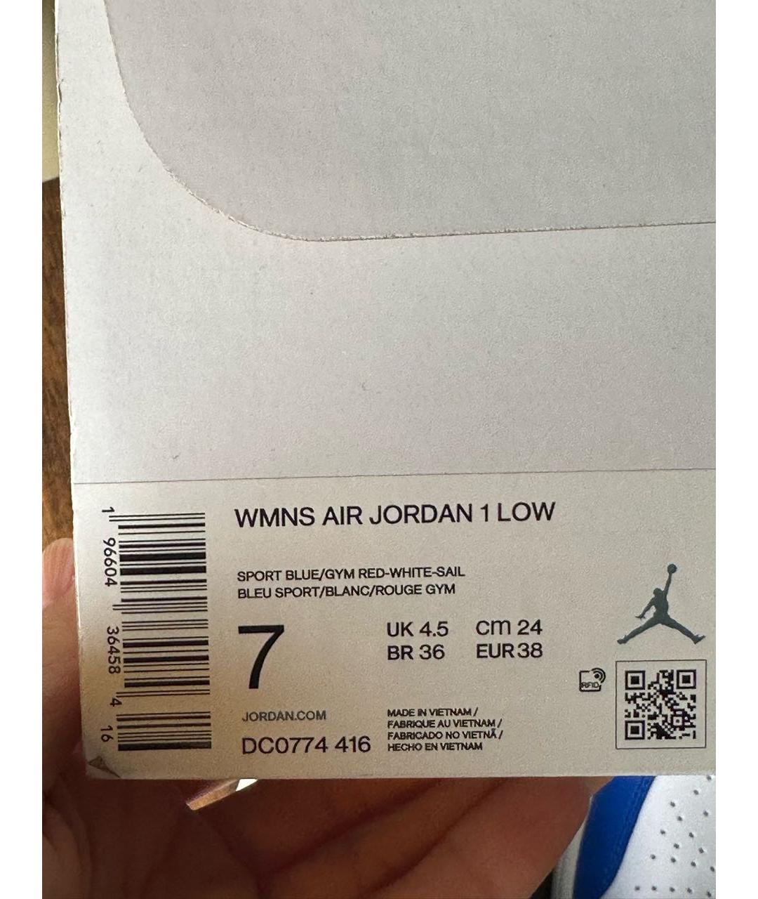 JORDAN Синие кожаные кроссовки, фото 8