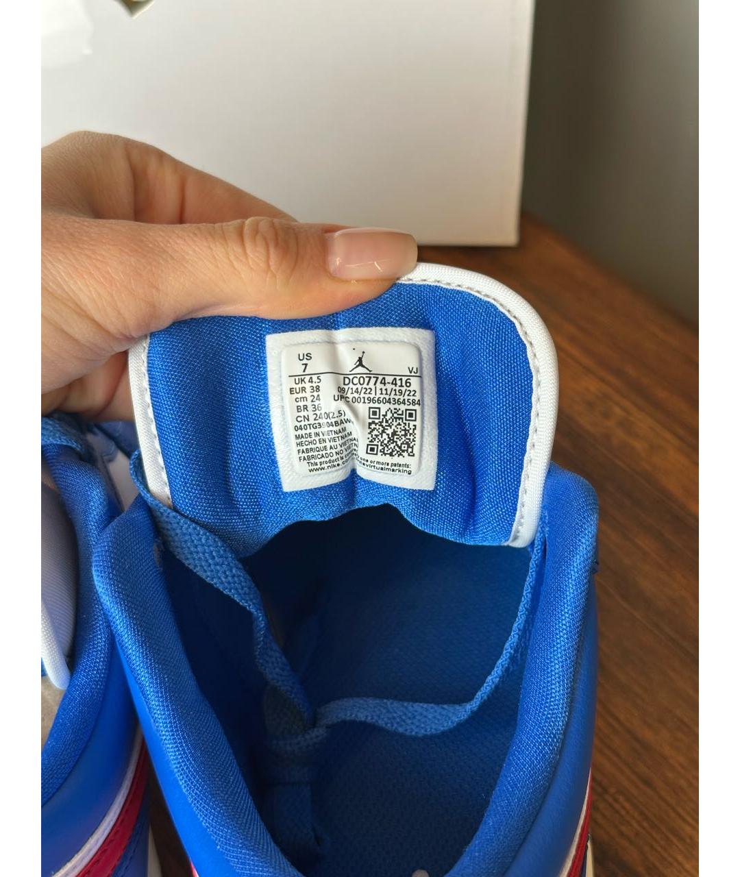 JORDAN Синие кожаные кроссовки, фото 7