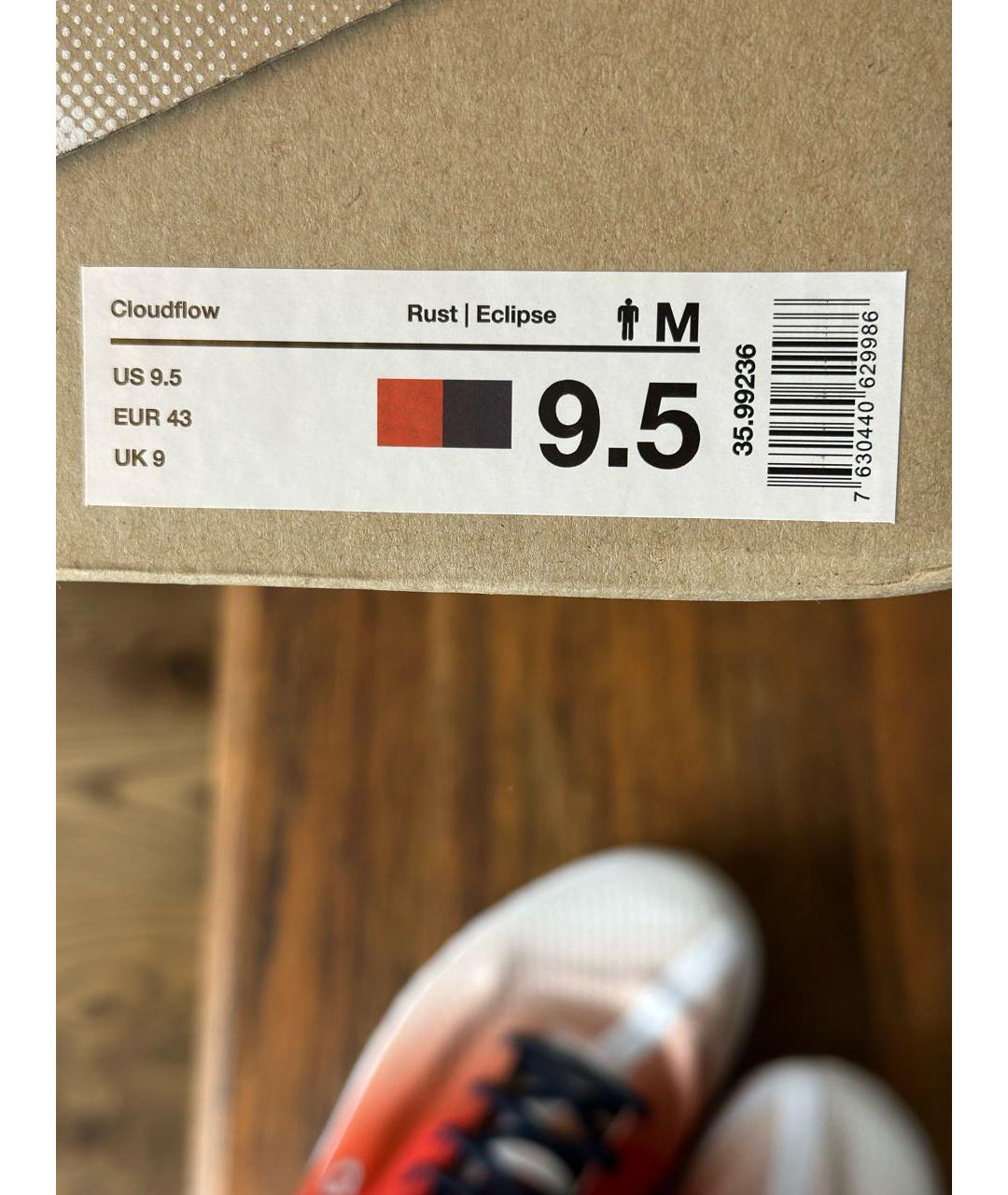 ON Мульти текстильные низкие кроссовки / кеды, фото 8