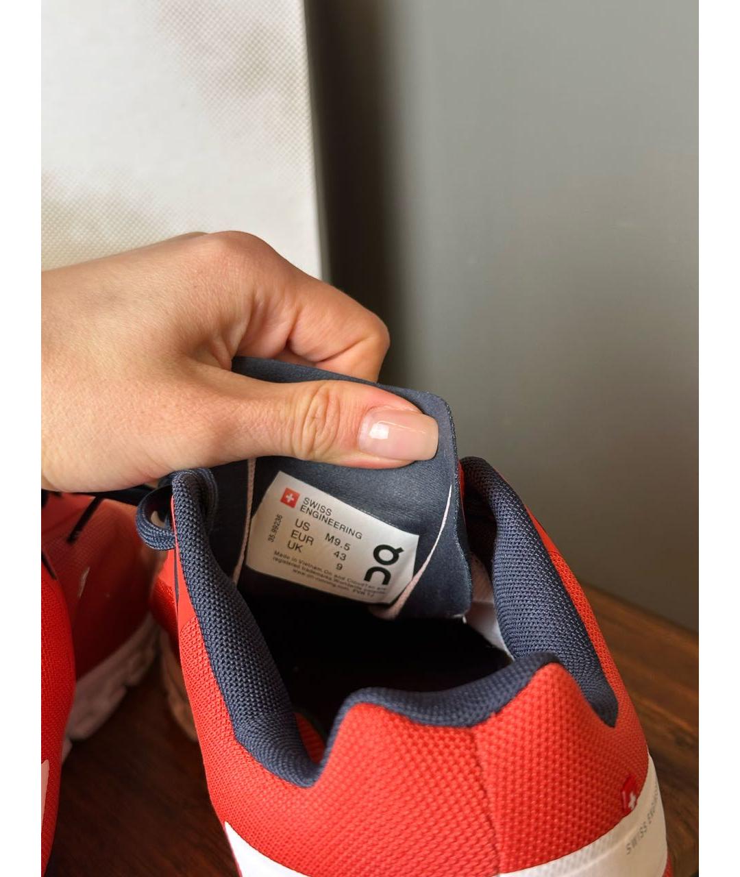 ON Мульти текстильные низкие кроссовки / кеды, фото 7