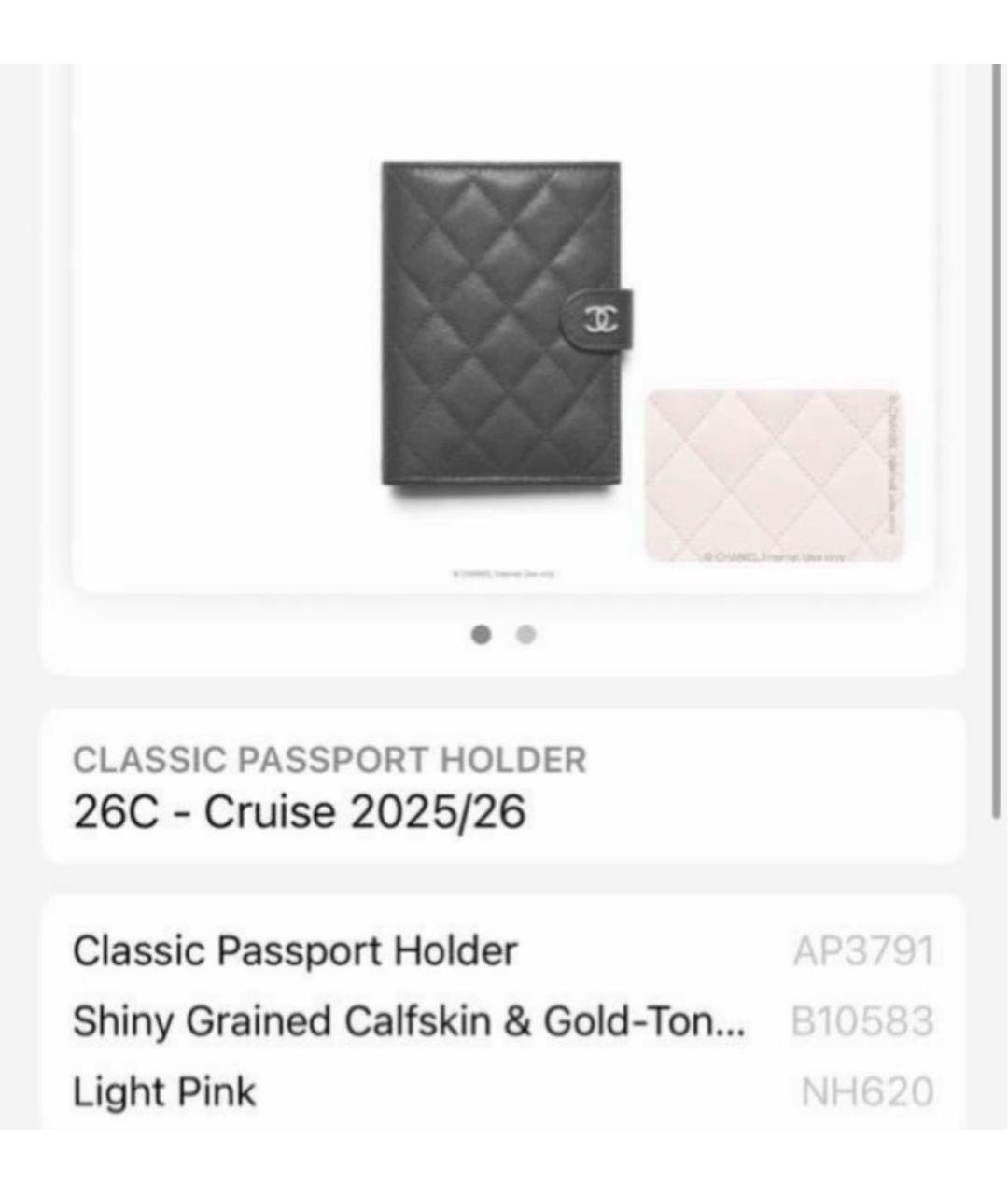 CHANEL Розовый кожаный кошелек, фото 2