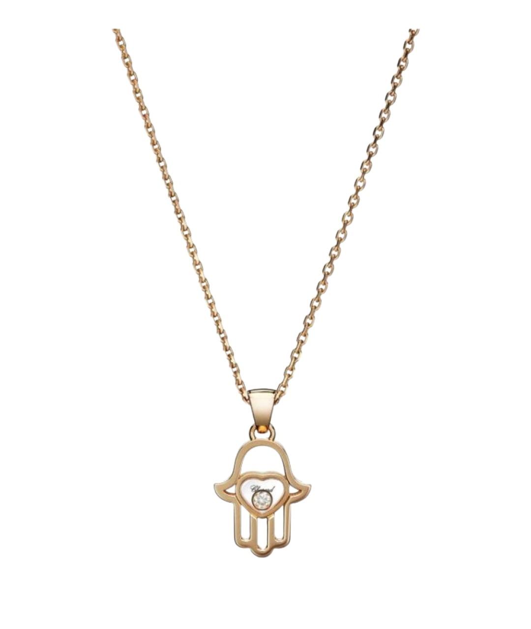 CHOPARD Золотое колье из розового золота, фото 1