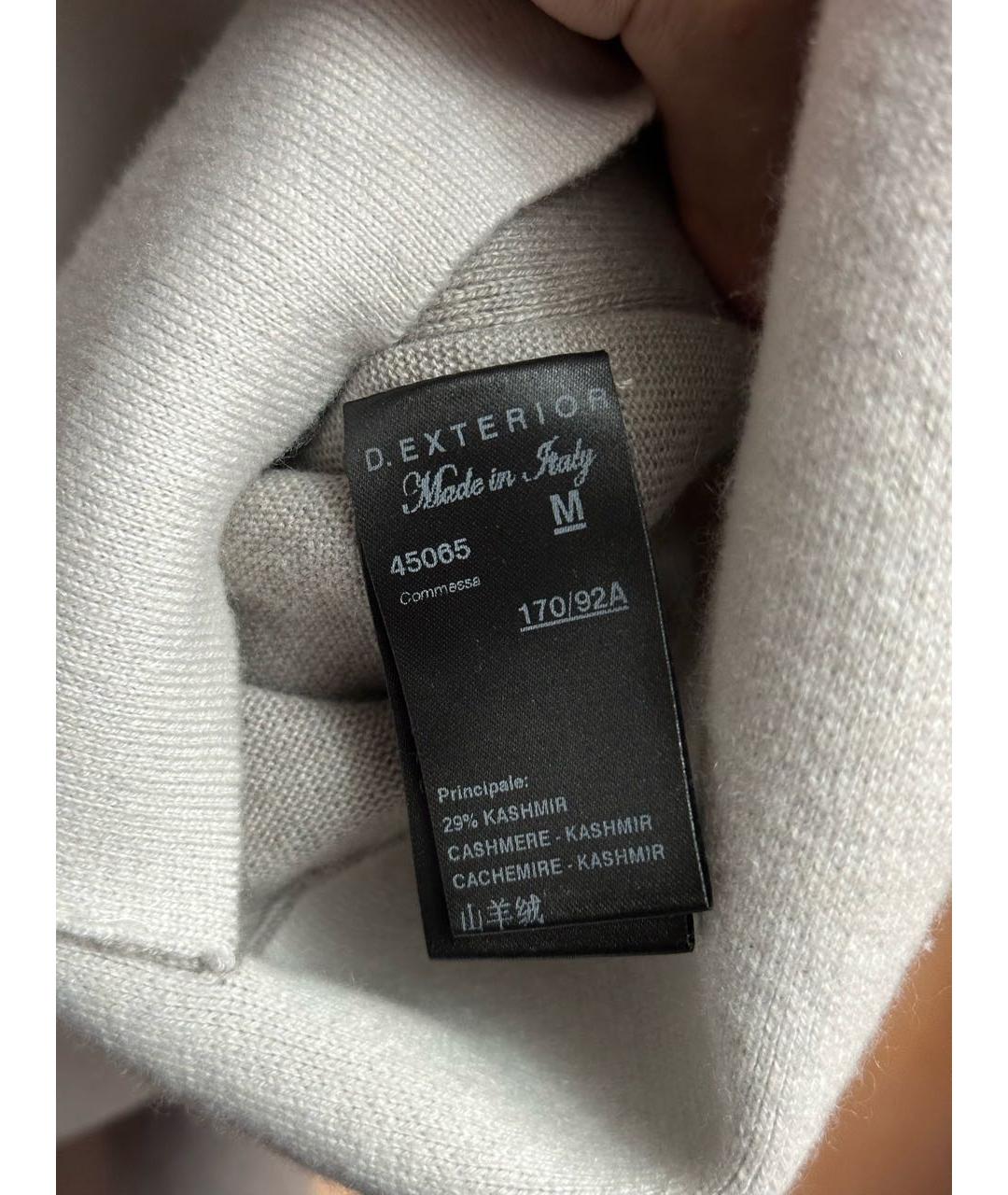 D.EXTERIOR Серое пальто, фото 6