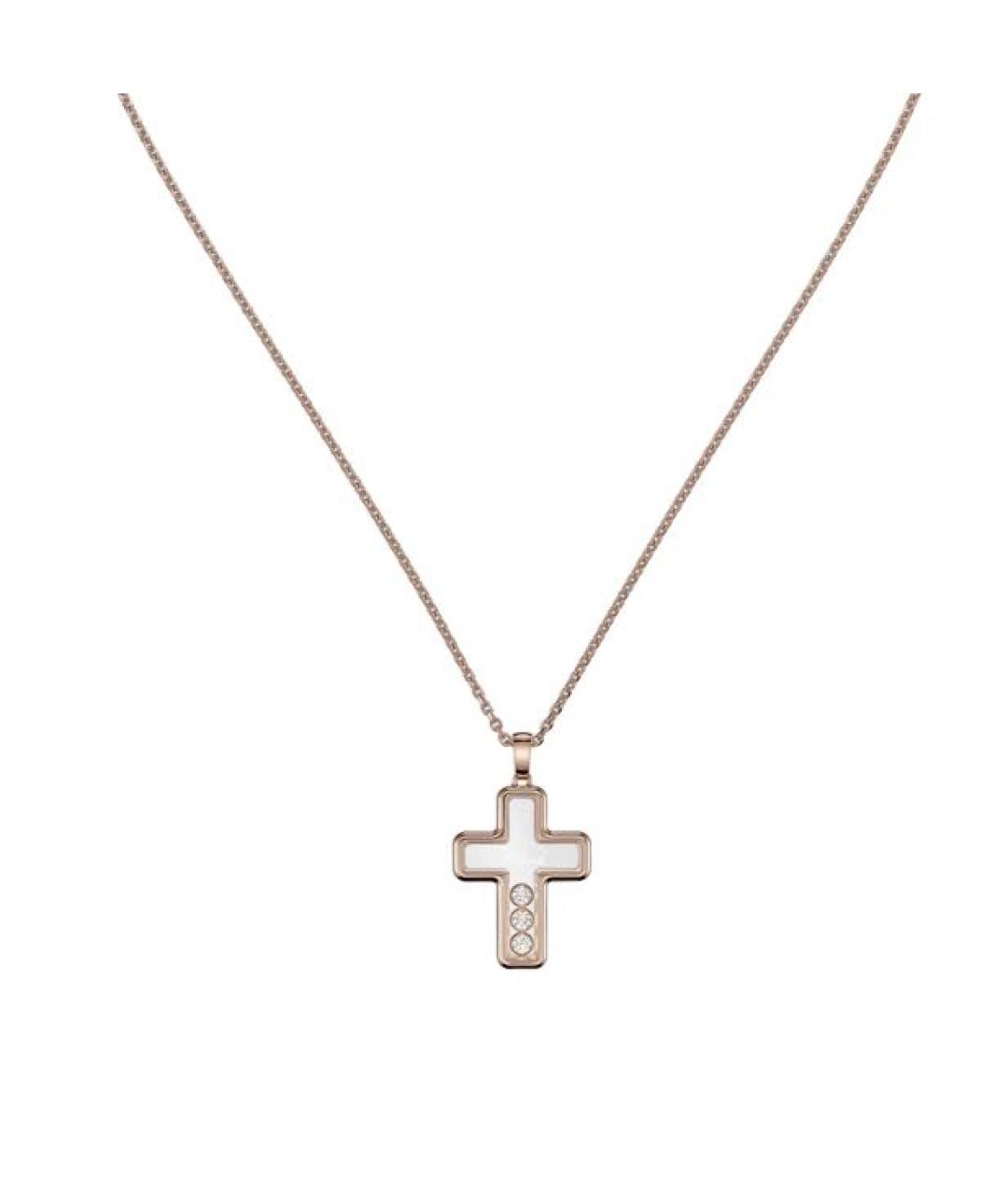 CHOPARD Золотое колье из розового золота, фото 3