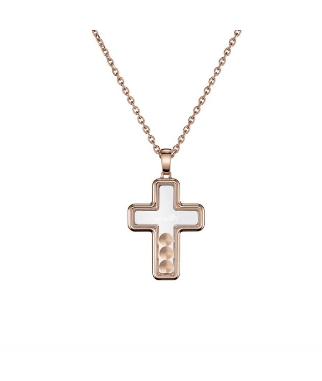 CHOPARD Золотое колье из розового золота, фото 4