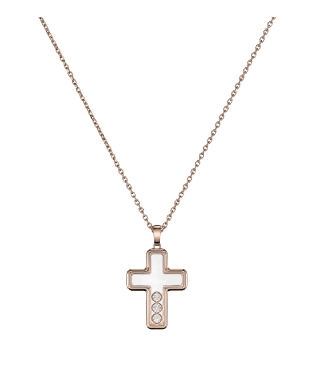 CHOPARD Золотое колье из розового золота, фото 1