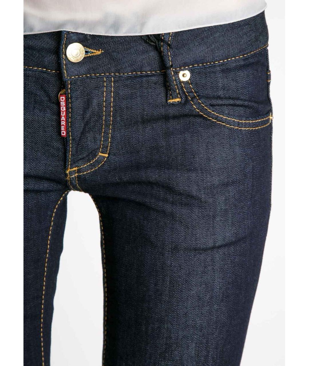 DSQUARED2 Темно-синие хлопко-эластановые джинсы слим, фото 4