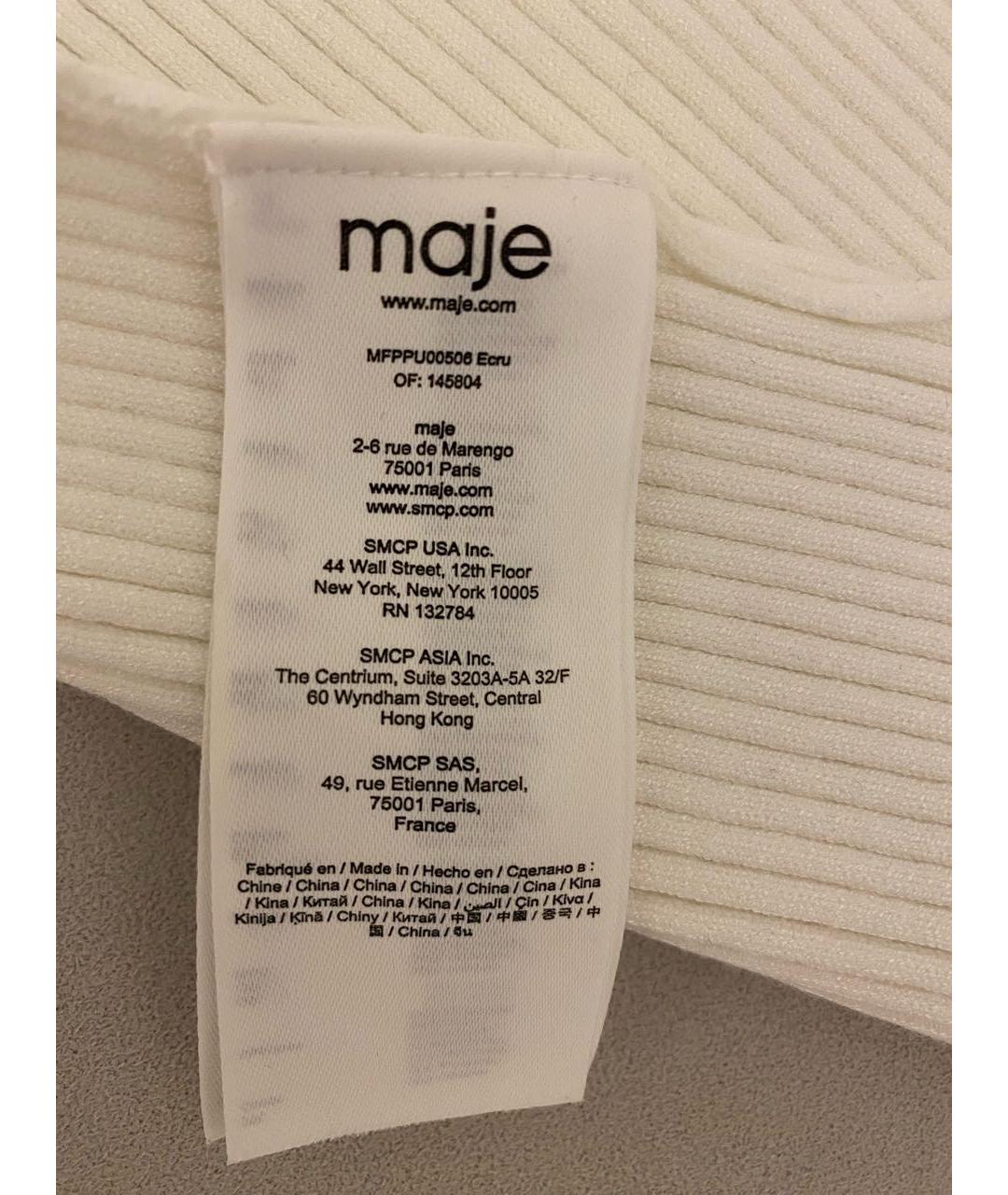 MAJE Белый вискозный джемпер / свитер, фото 6