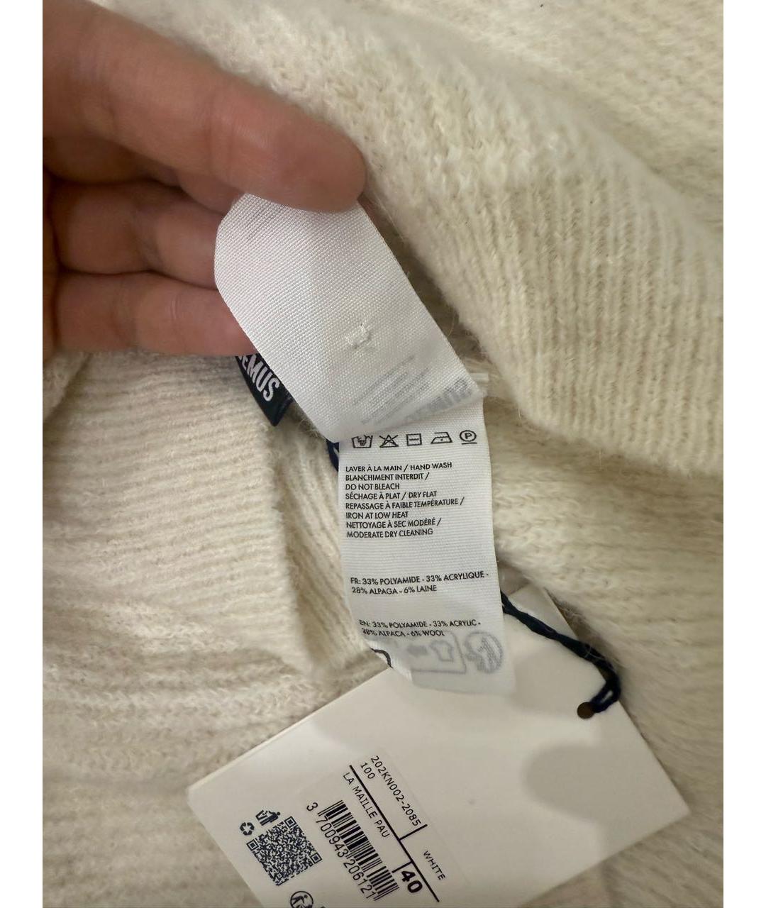JACQUEMUS Белый шерстяной джемпер / свитер, фото 4