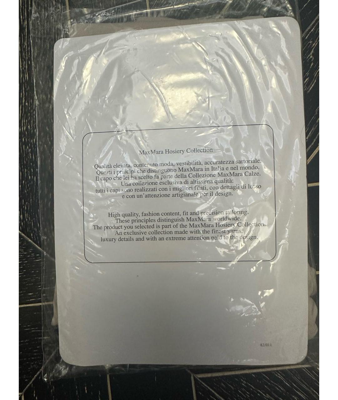 'S MAX MARA Бежевые синтетические леггинсы и велосипедки, фото 7