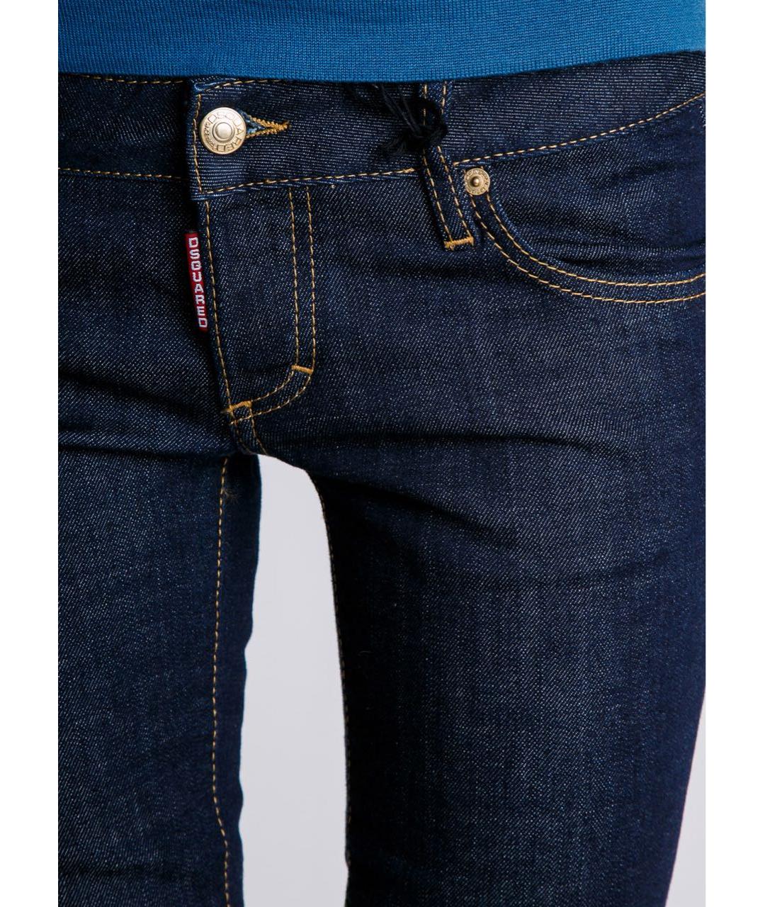 DSQUARED2 Темно-синие хлопко-эластановые джинсы слим, фото 4