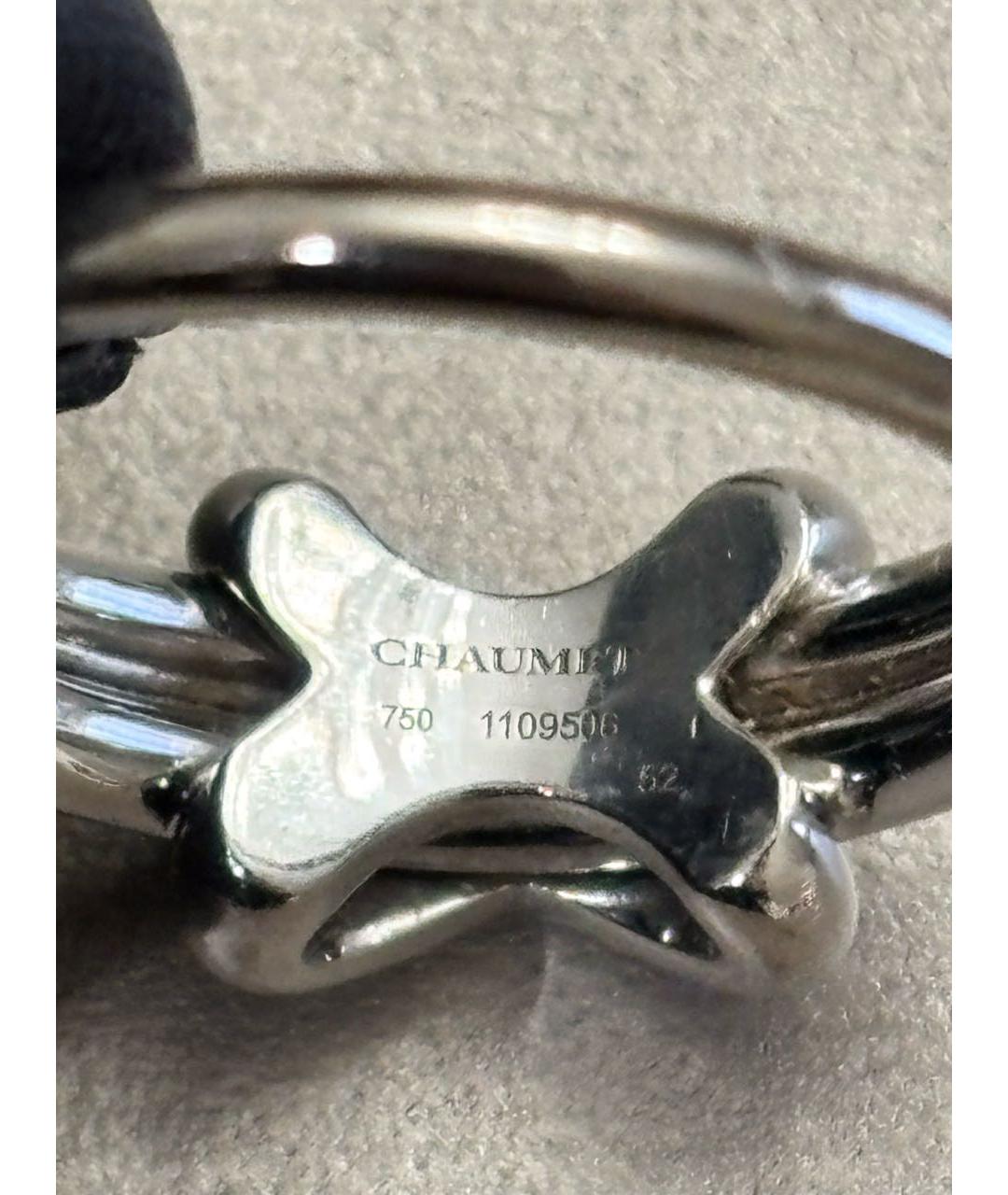 CHAUMET Серебряное кольцо из белого золота, фото 6