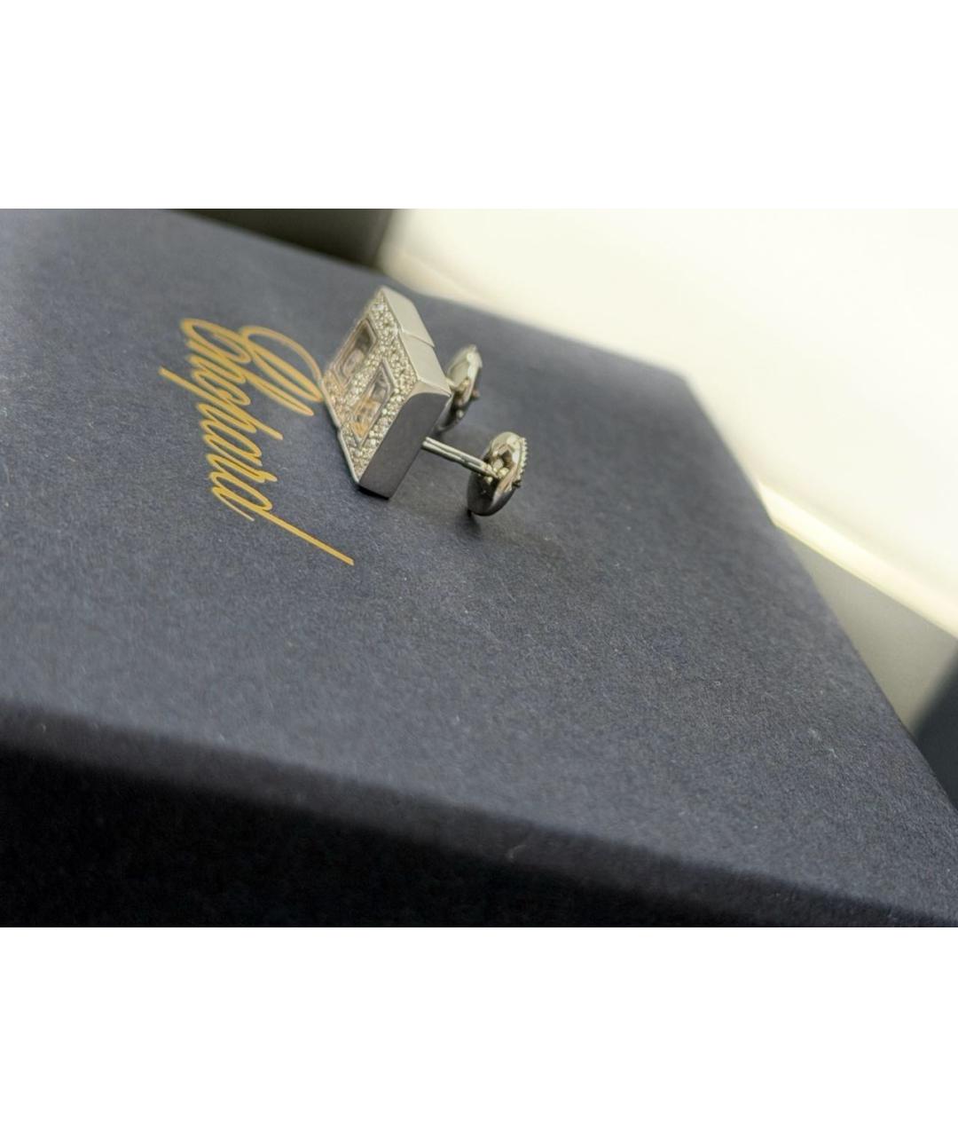 CHOPARD Серебряные серьги из белого золота, фото 5