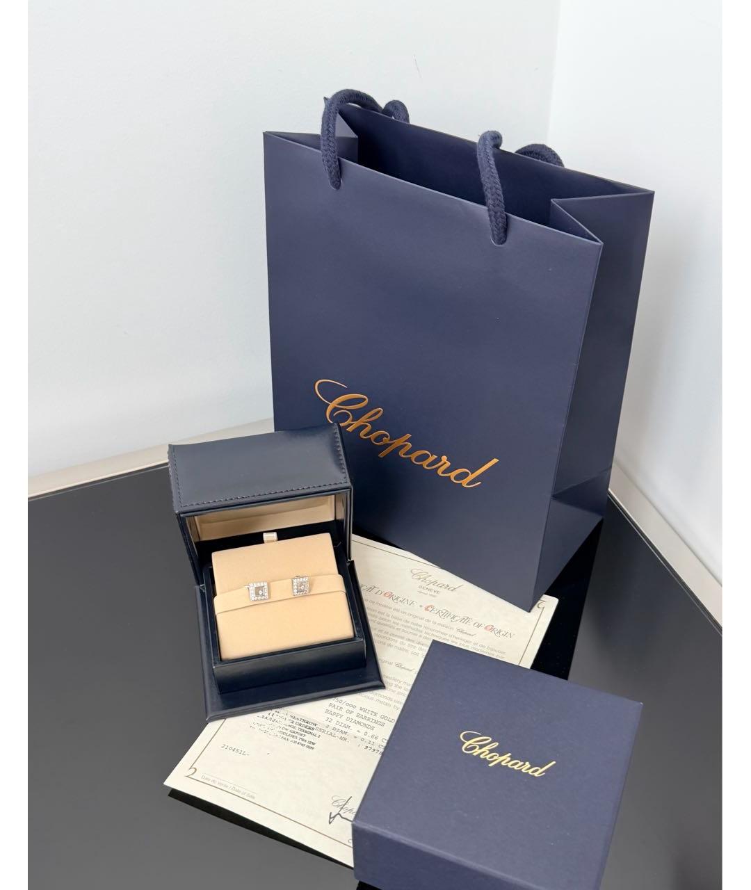 CHOPARD Серебряные серьги из белого золота, фото 3