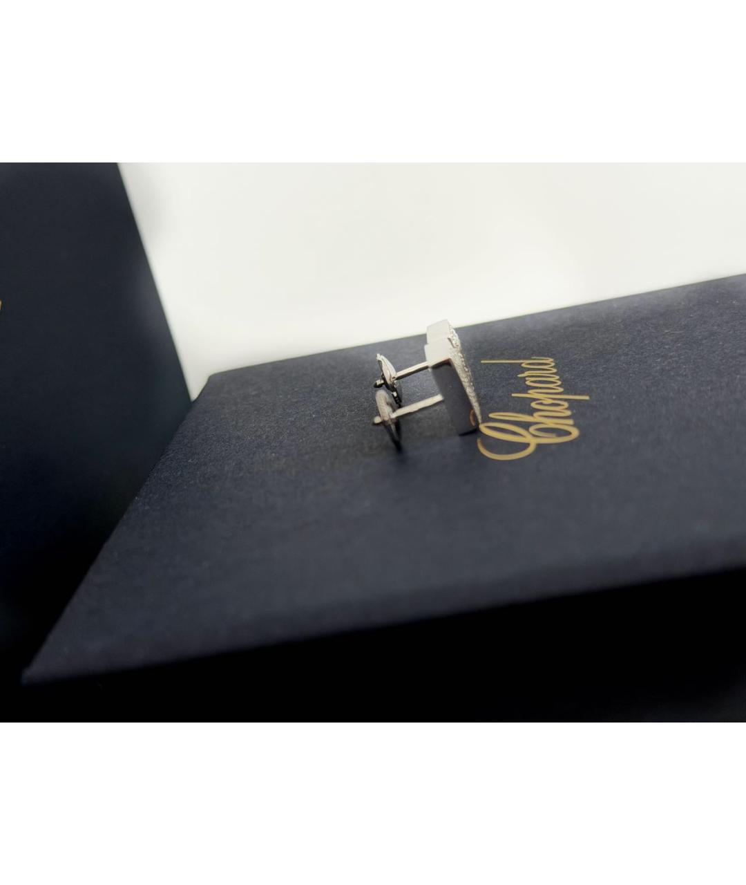 CHOPARD Серебряные серьги из белого золота, фото 4