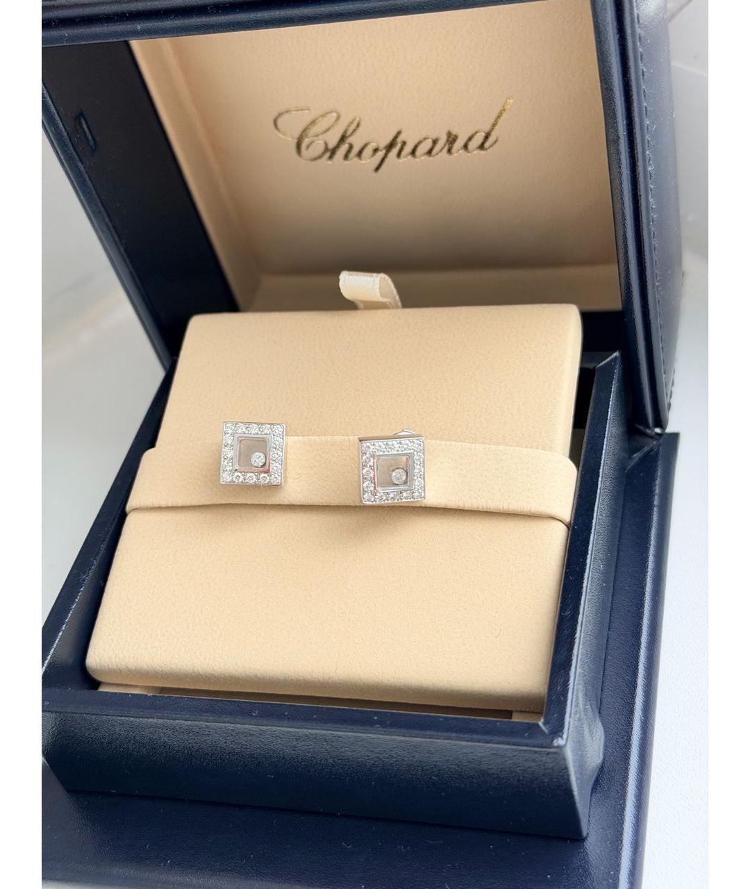 CHOPARD Серебряные серьги из белого золота, фото 2