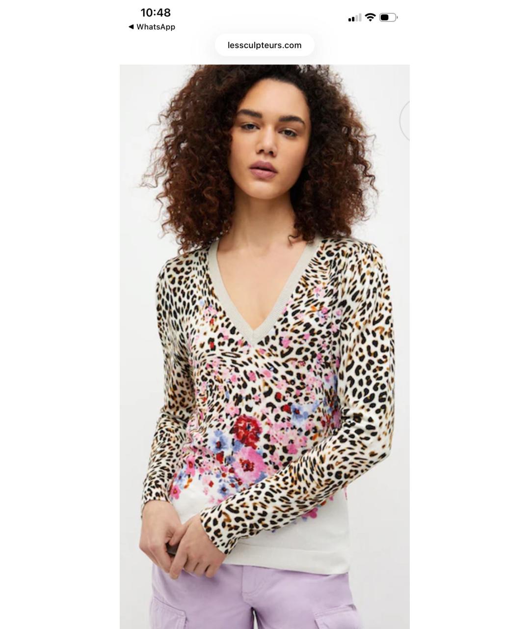 Изображение продукта