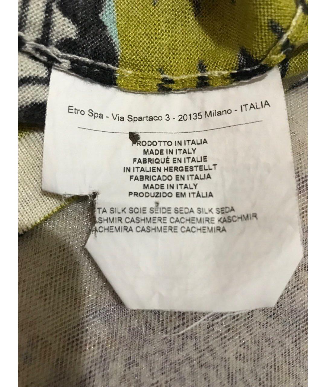 ETRO Мульти кашемировое повседневное платье, фото 4