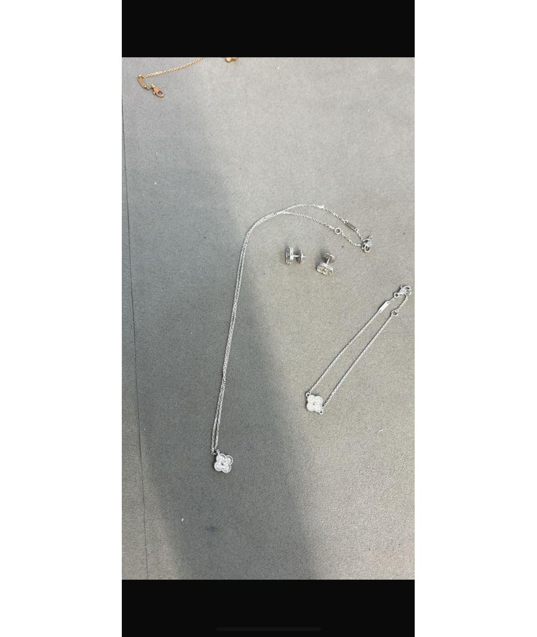 VAN CLEEF & ARPELS Серебрянный комплект из белого золота, фото 5