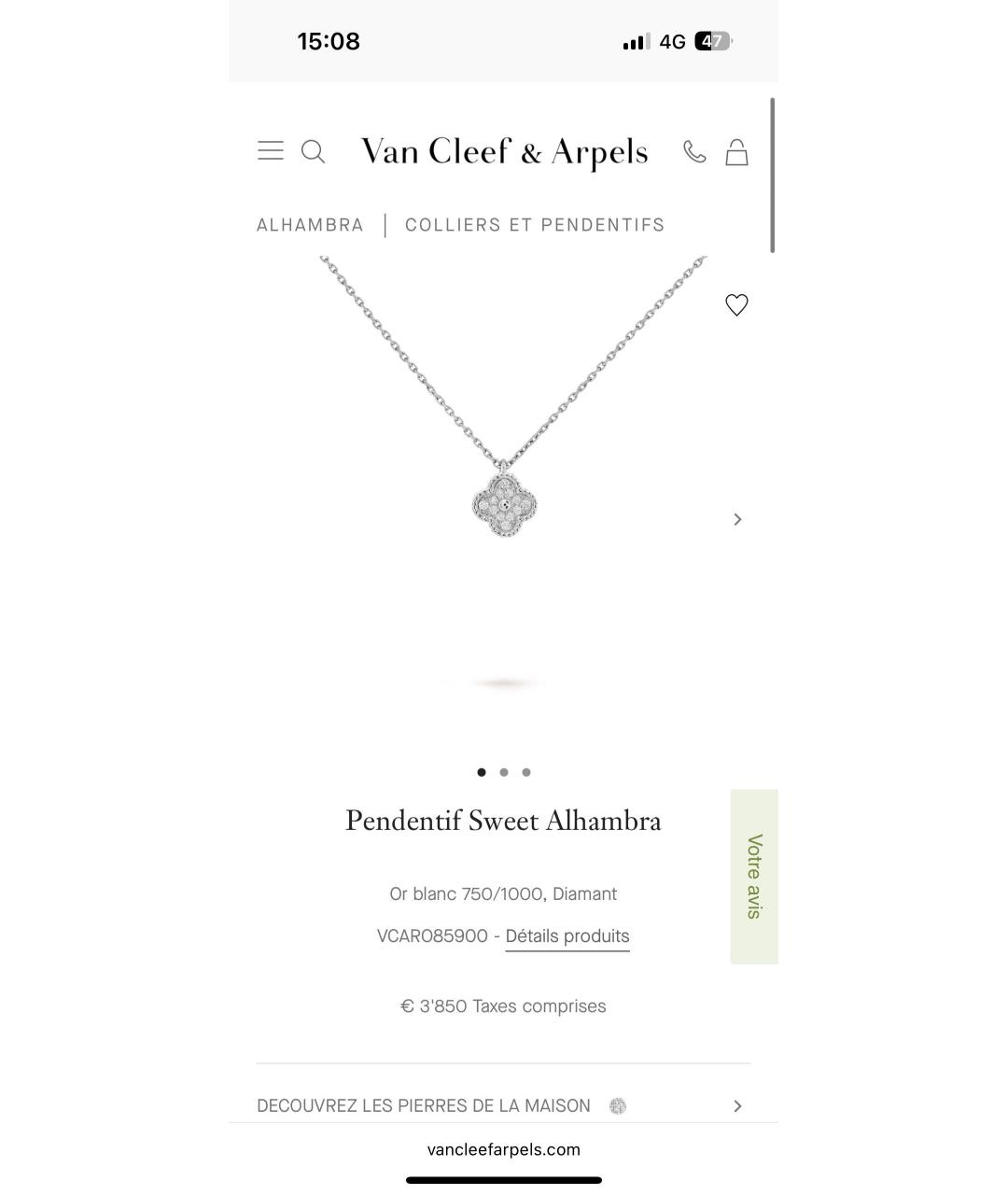 VAN CLEEF & ARPELS Серебрянный комплект из белого золота, фото 7