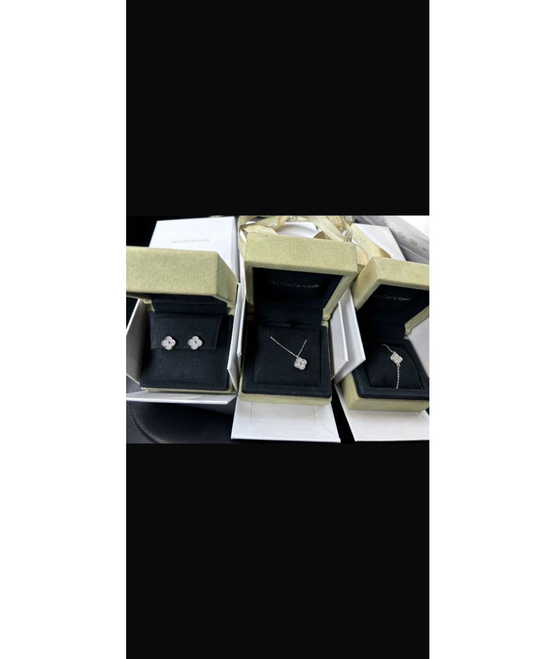 VAN CLEEF & ARPELS Серебрянный комплект из белого золота, фото 2