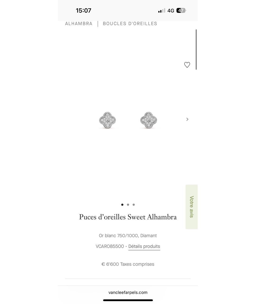 VAN CLEEF & ARPELS Серебрянный комплект из белого золота, фото 8