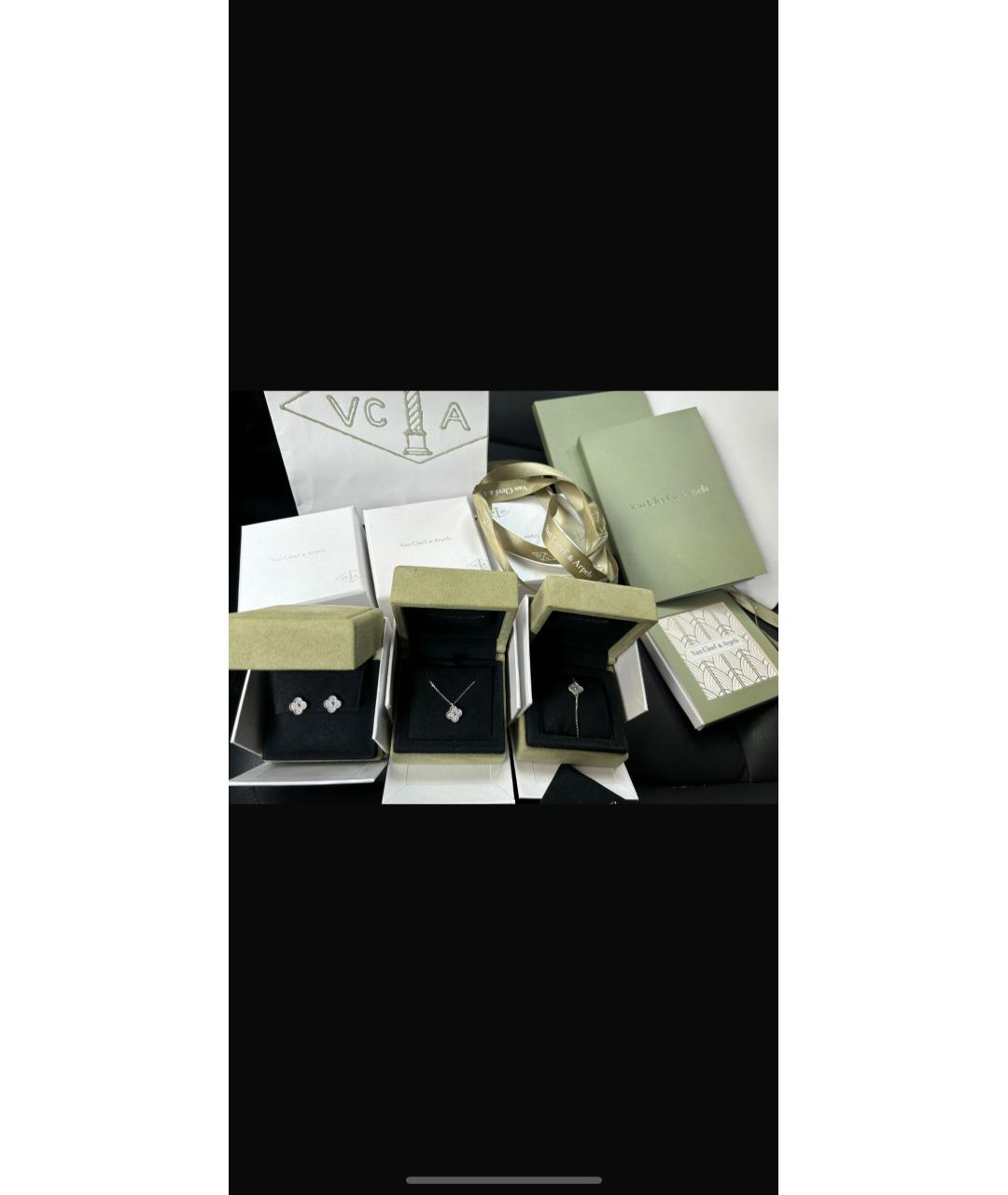 VAN CLEEF & ARPELS Серебрянный комплект из белого золота, фото 9