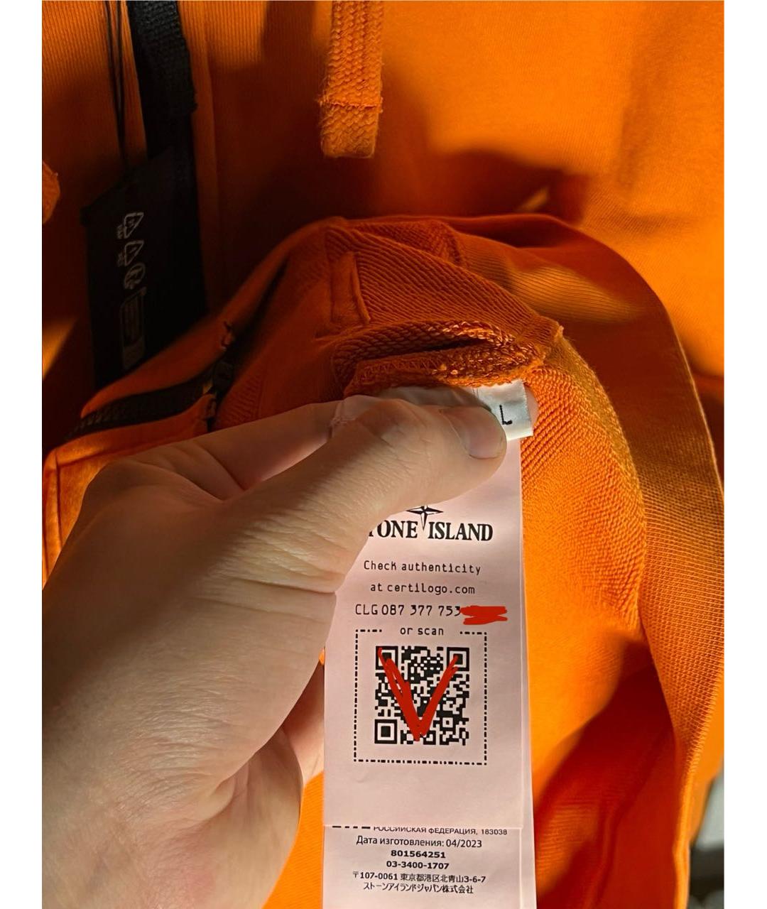 Изображение продукта