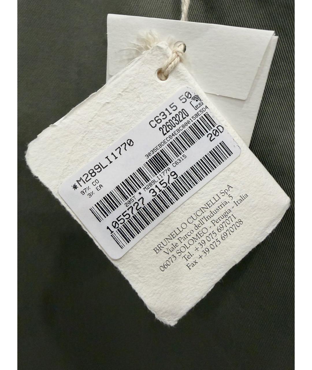 BRUNELLO CUCINELLI Хаки хлопко-эластановые брюки чинос, фото 3