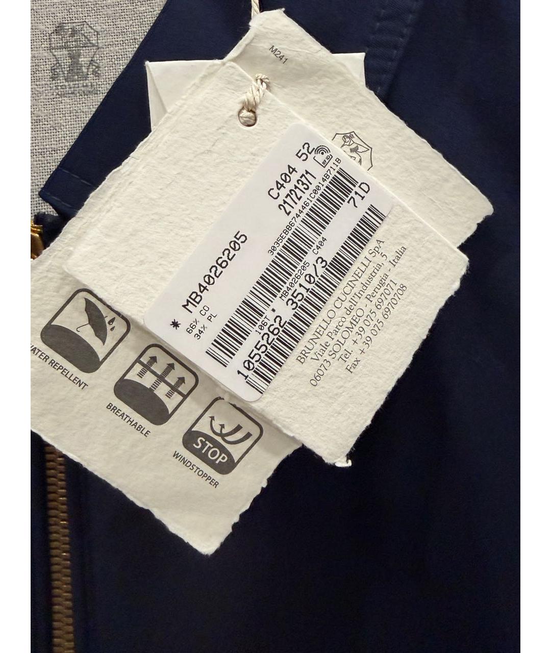 BRUNELLO CUCINELLI Синяя хлопковая куртка, фото 3