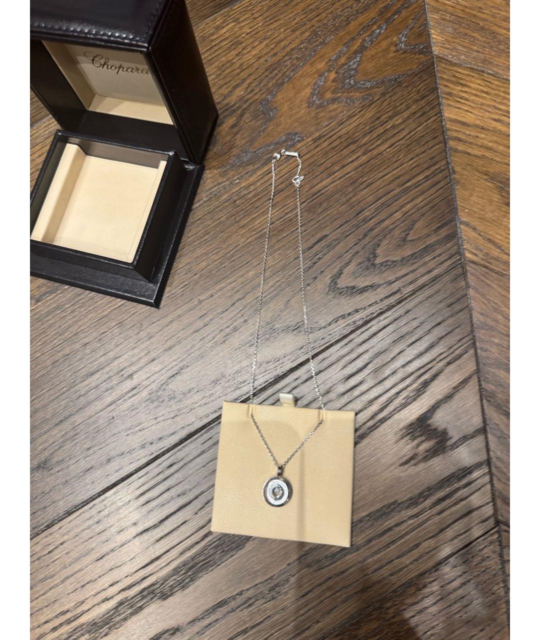CHOPARD Серебряное колье из белого золота, фото 2