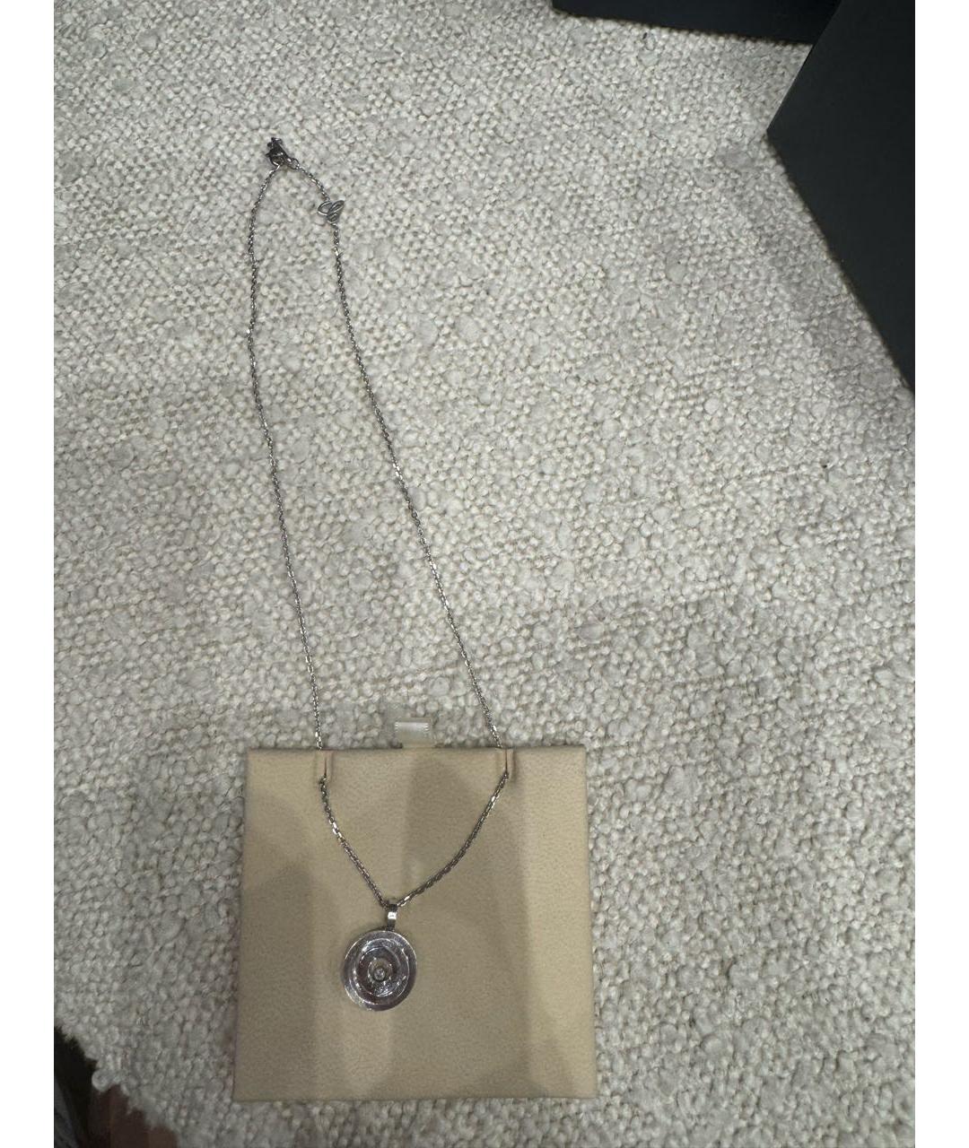 CHOPARD Серебряное колье из белого золота, фото 3