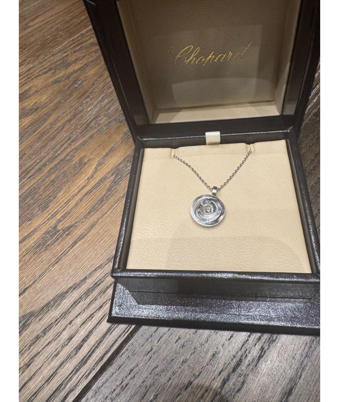 CHOPARD Серебряное колье из белого золота, фото 5