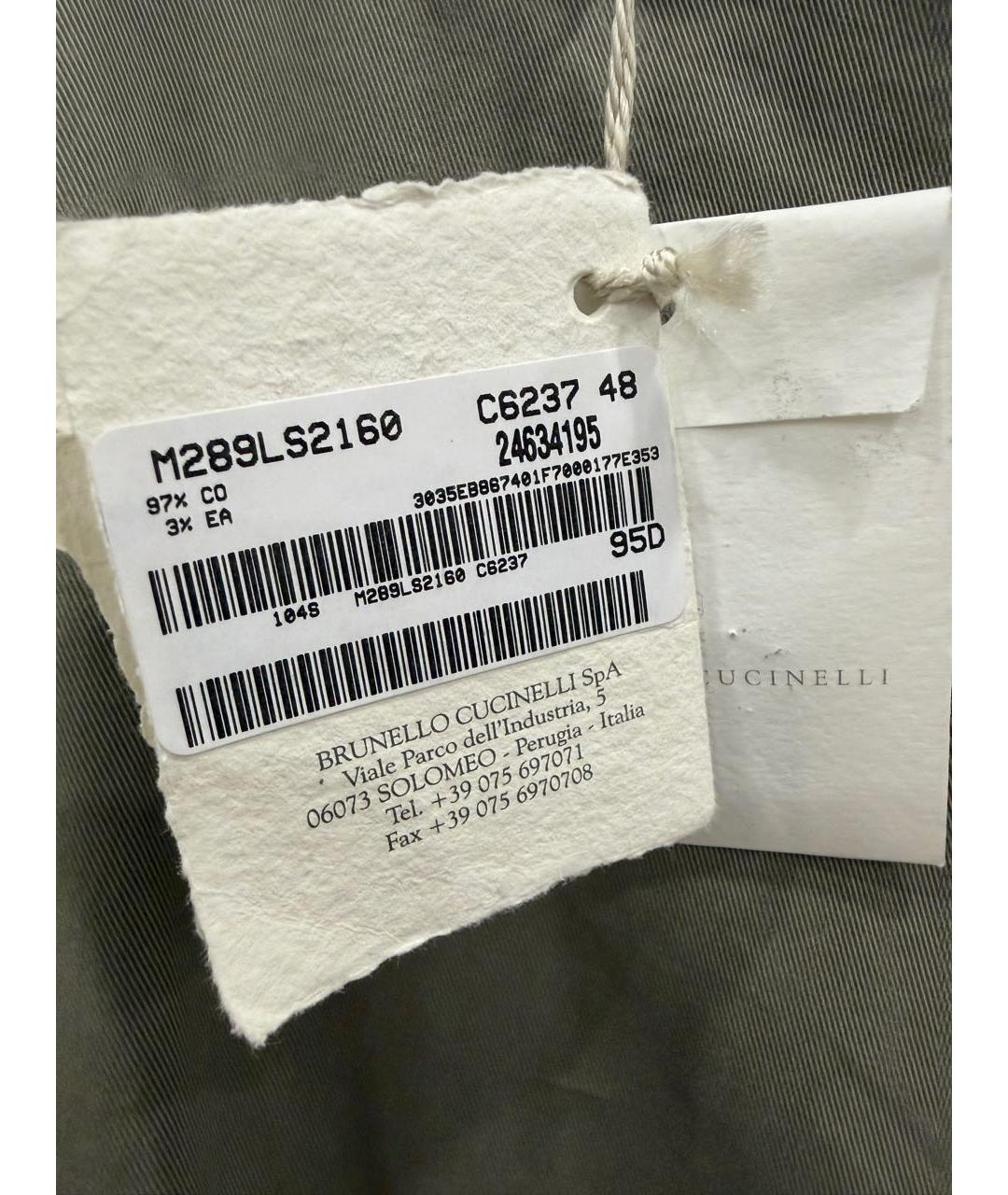 BRUNELLO CUCINELLI Хаки хлопко-эластановые повседневные брюки, фото 3