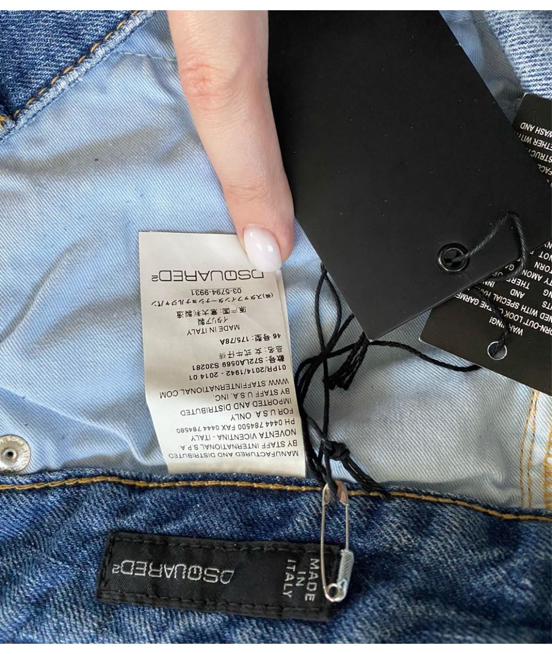 DSQUARED2 Голубые хлопковые джинсы слим, фото 8
