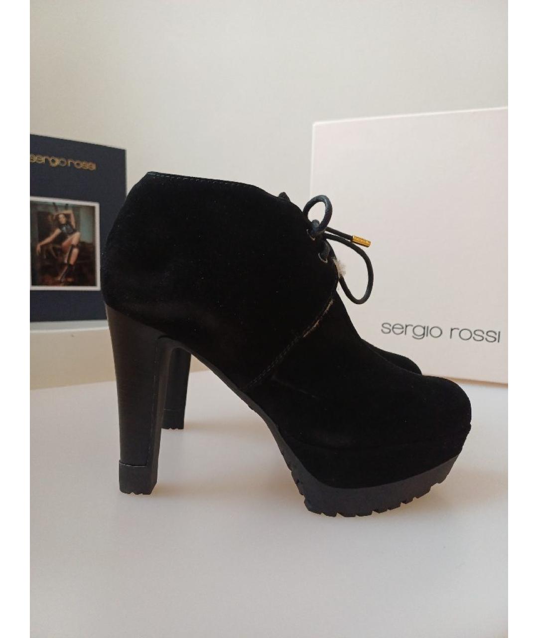 SERGIO ROSSI Черные замшевые ботильоны, фото 2