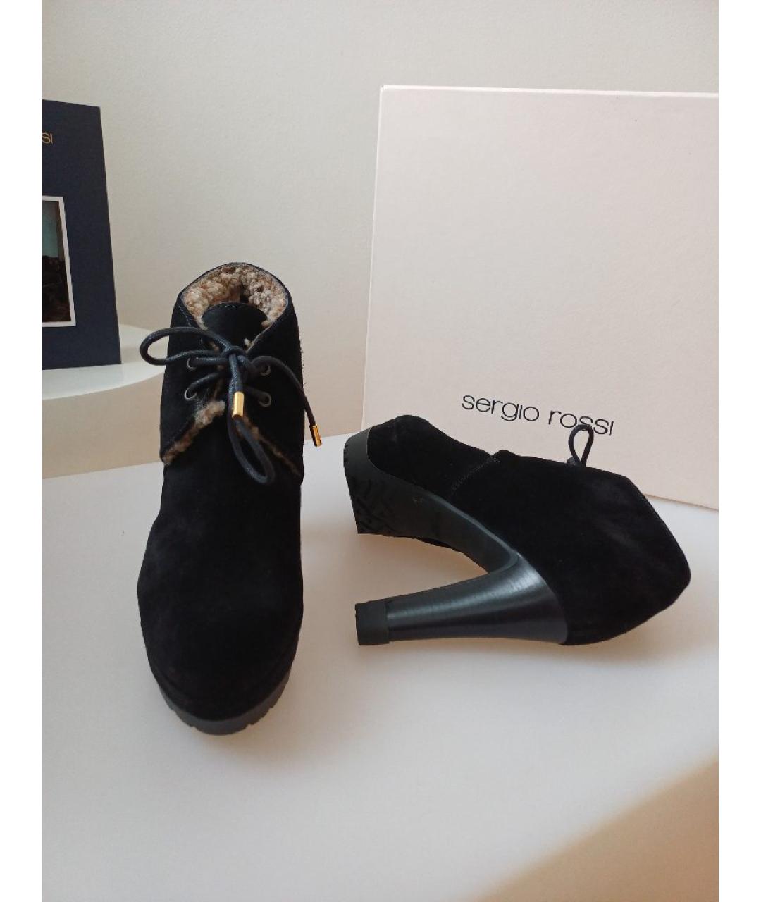 SERGIO ROSSI Черные замшевые ботильоны, фото 4