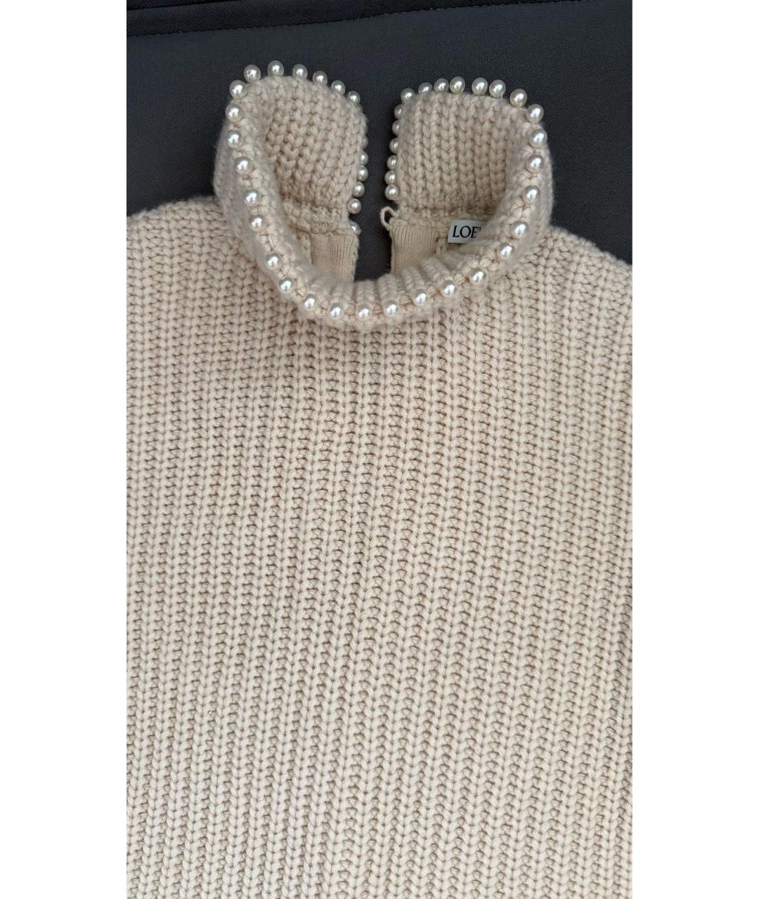 LOEWE Бежевый кашемировый джемпер / свитер, фото 2