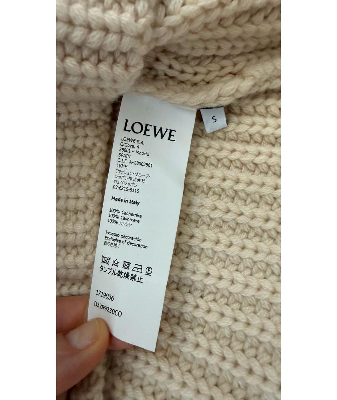 LOEWE Бежевый кашемировый джемпер / свитер, фото 4